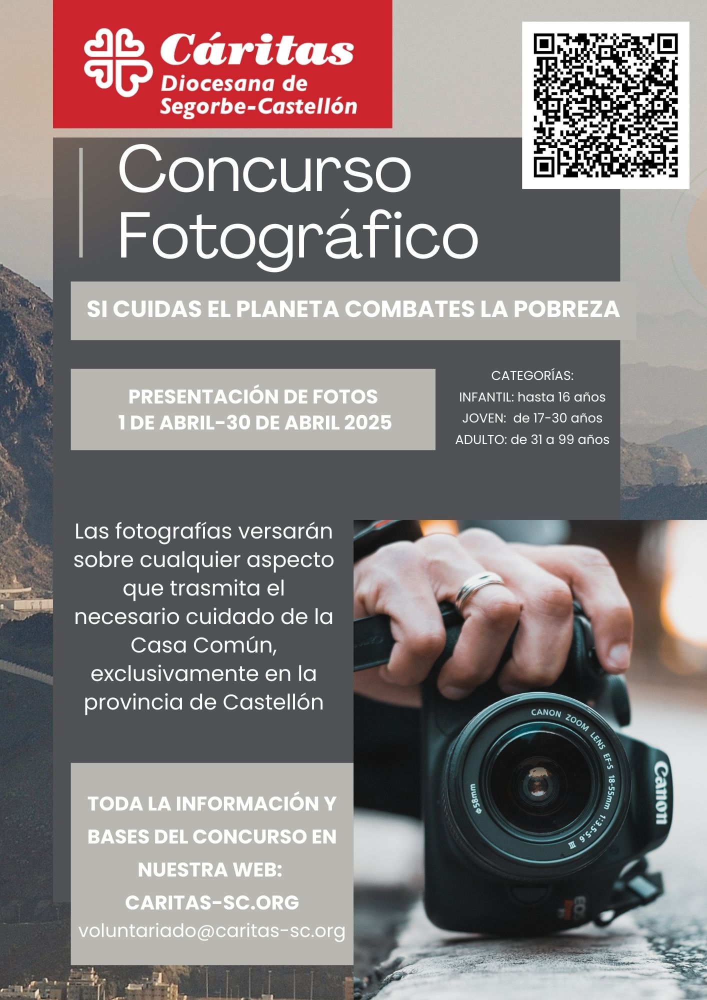 Cartel Concurso Fotográfico 2025